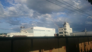 Illustration for article titled Today, There Was a Rainbow Over Nintendo's Kyoto Headquarters